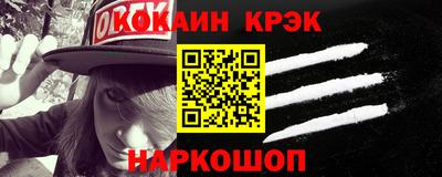 стаф Рязань