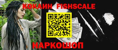 стаф Рязань