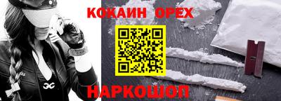 круглые Рузаевка