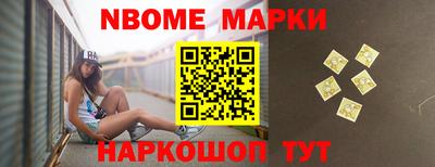 круглые Рузаевка