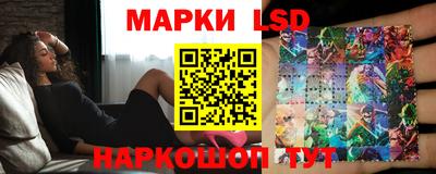 кокаин Северобайкальск