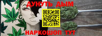 MDMA Premium VHQ Рыбинск