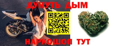 MDMA Premium VHQ Рыбинск
