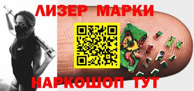 MDMA Premium VHQ Рыбинск