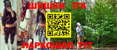 MDMA Premium VHQ Рыбинск