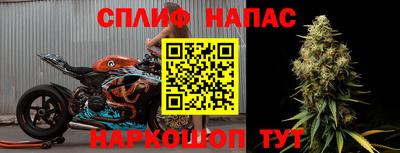 круглые Рузаевка