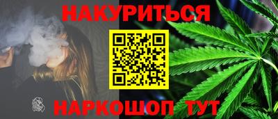 стаф Рязань