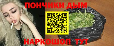 стаф Рязань