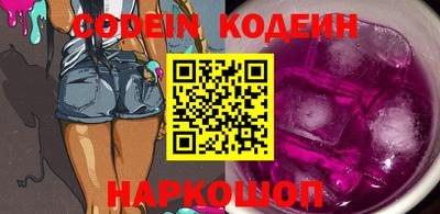 MDMA Premium VHQ Рыбинск