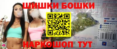 MDMA Premium VHQ Рыбинск