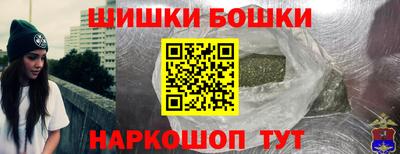 таблы Свободный