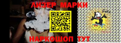 MDMA Premium VHQ Рыбинск