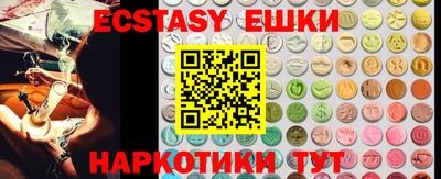 стаф Рязань