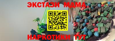 стаф Рязань