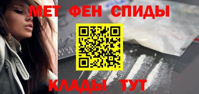 таблы Свободный