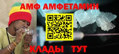 стаф Рязань