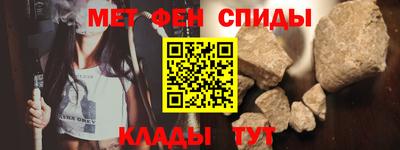 стаф Рязань