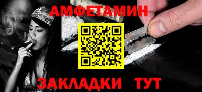 круглые Рузаевка