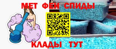 круглые Рузаевка