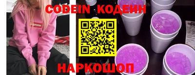 MDMA Premium VHQ Рыбинск