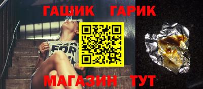 MDMA Premium VHQ Рыбинск