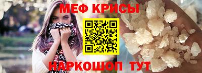 таблы Свободный