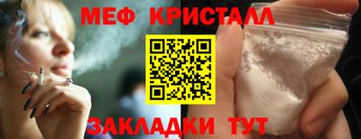 круглые Рузаевка