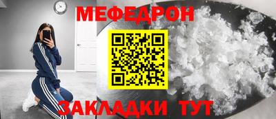таблы Свободный